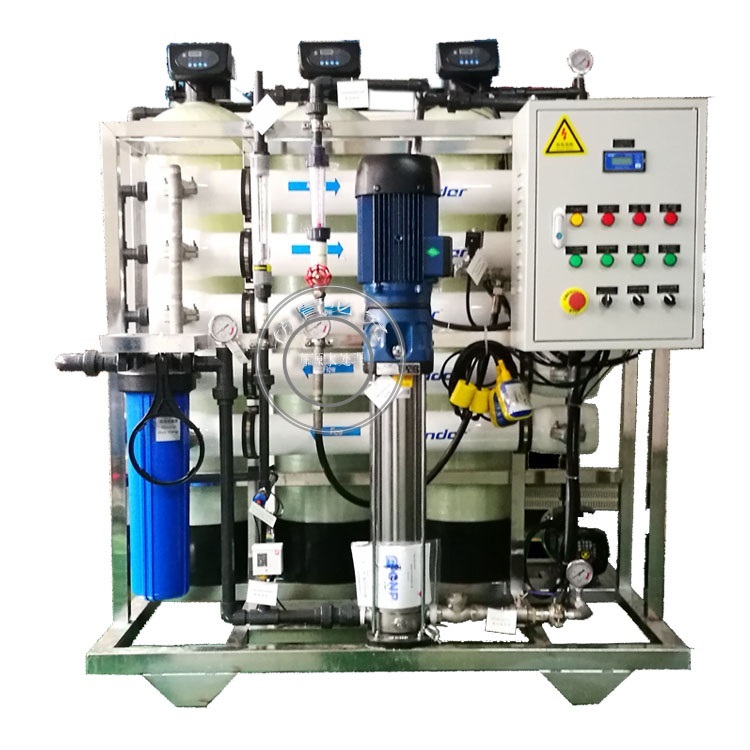 RO Reverse osmosis water purification system machine 1.5TPH.jpg